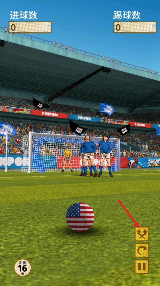 足球传奇赛