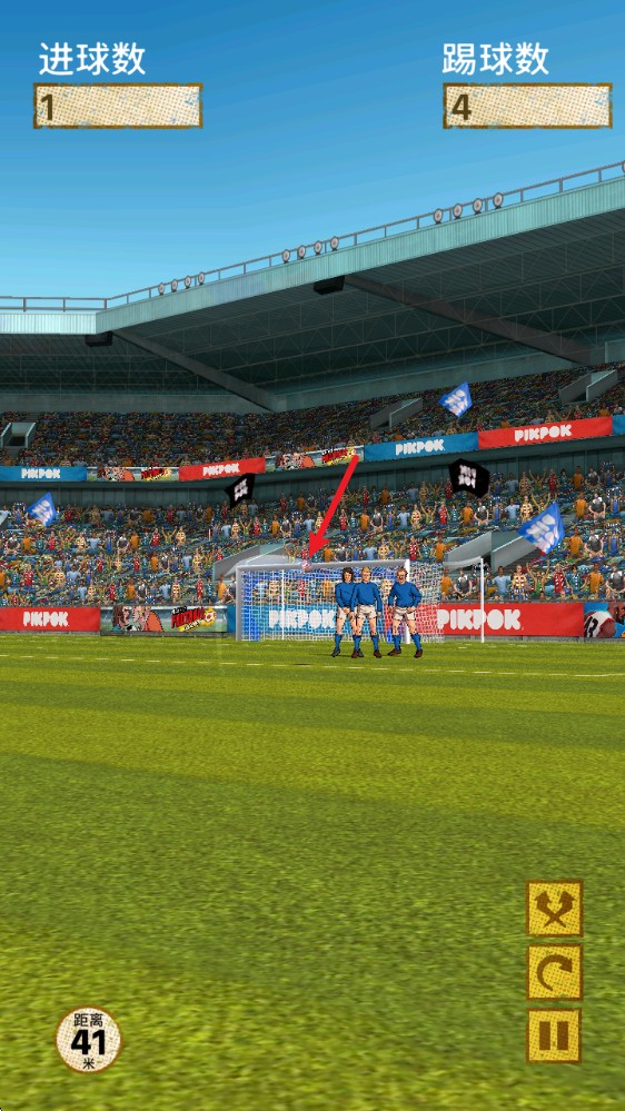 足球传奇赛