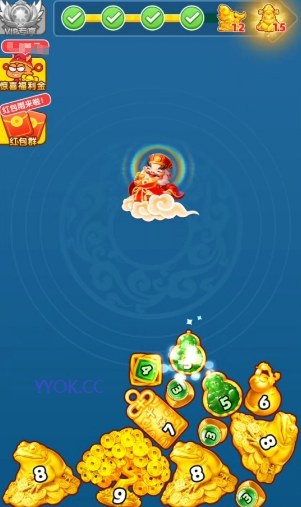 日富一日红包版