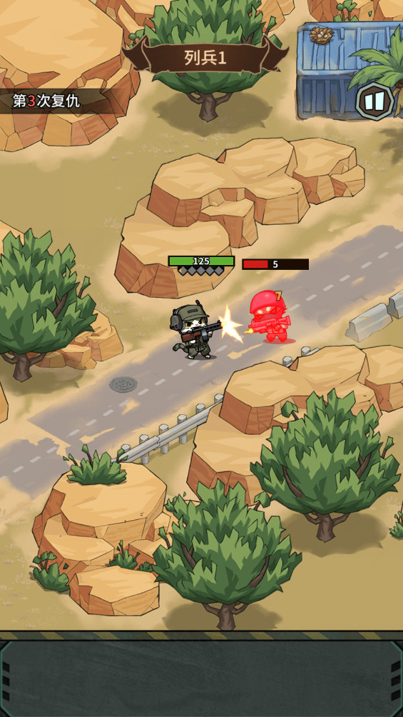 鼠鼠我来了免广告版0