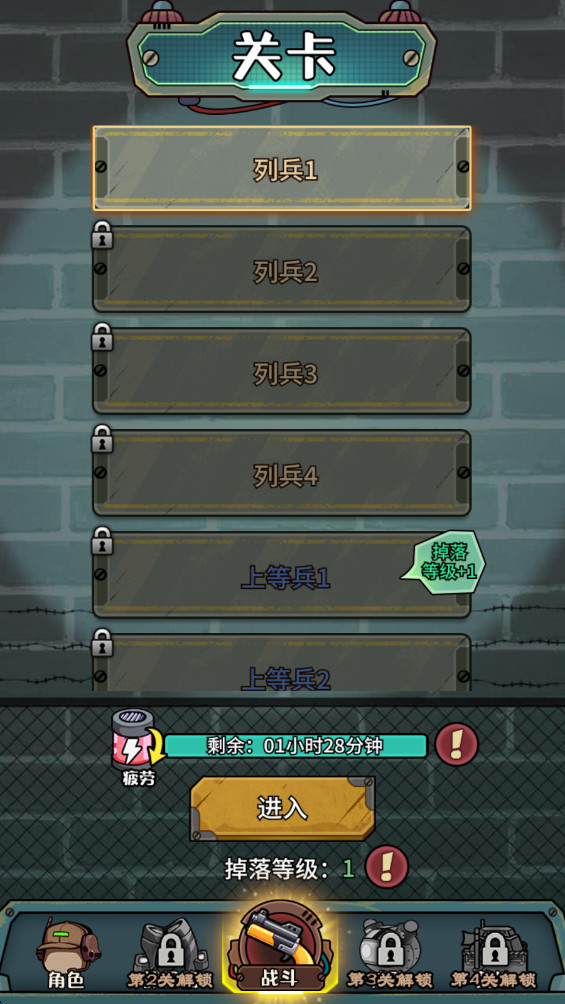 鼠鼠我来了免广告版2