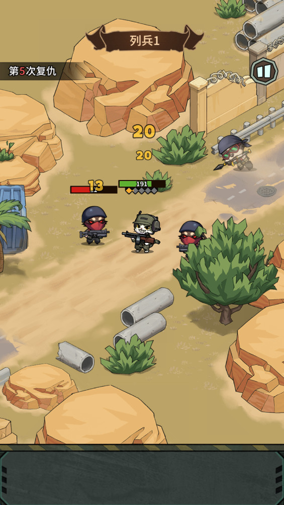 鼠鼠我来了免广告版3