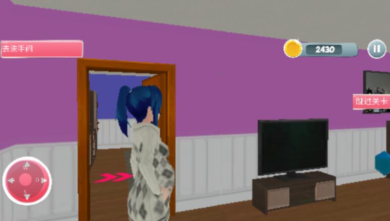 怀孕模拟器游戏1