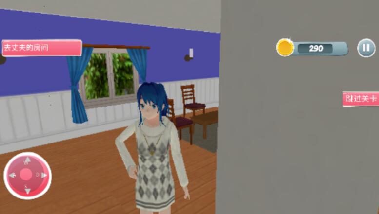 怀孕模拟器游戏2