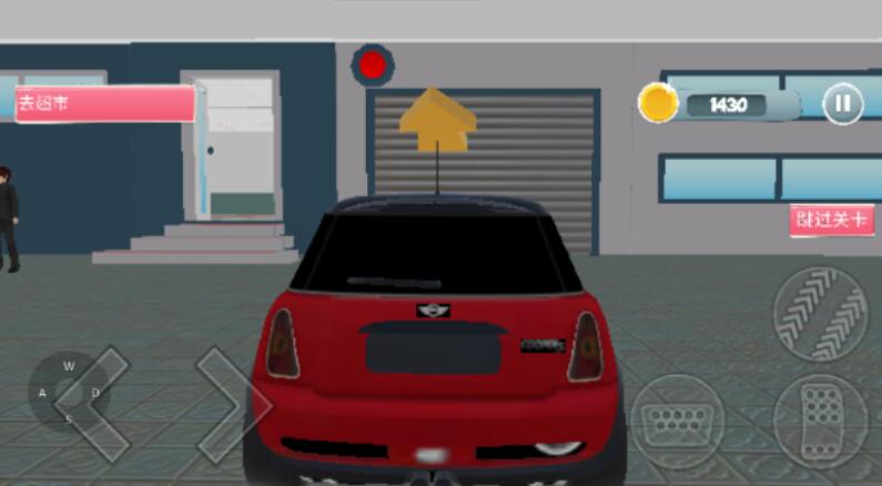 怀孕模拟器游戏3