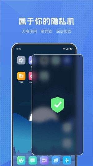 葫芦侠虚拟机2025版0