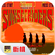 落日骑士安卓版