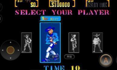 落日骑士安卓版2