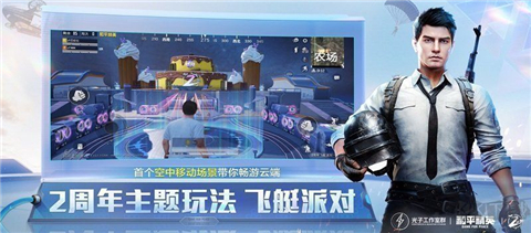 蓝龙美化包8.013951