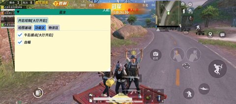 蓝龙美化包8.013951