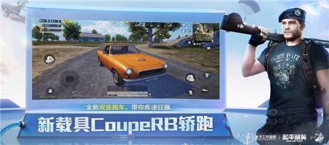 蓝龙美化包8.013951