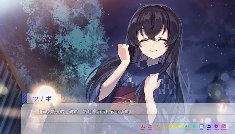 永夏之恋安卓版25946