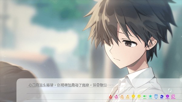 永夏之恋手游安卓版