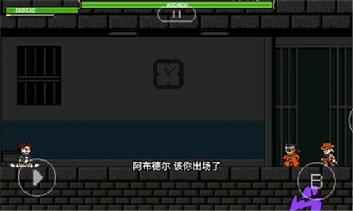 JOJO的奇妙冒险X迪亚哥1