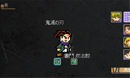 JOJO的奇妙冒险X迪亚哥