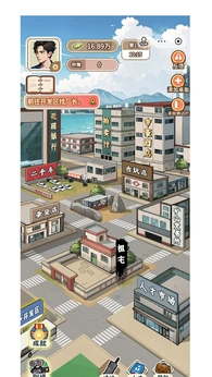 开局破防了25956