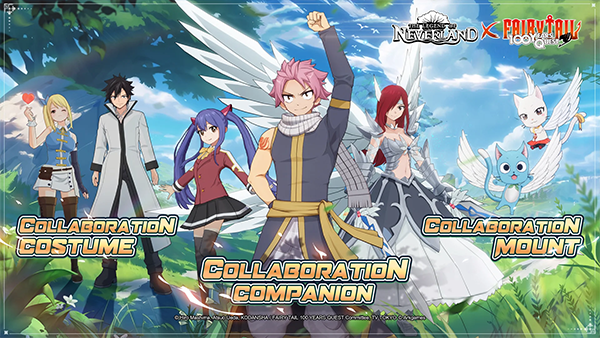 梦幻岛传说国际服版25959