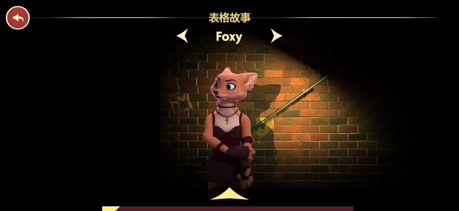 骗子酒馆手游汉化版