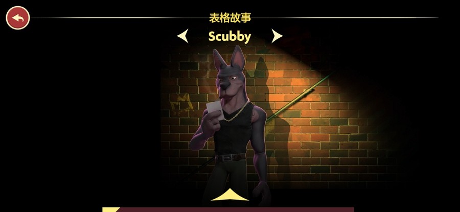 骗子酒馆手游汉化版