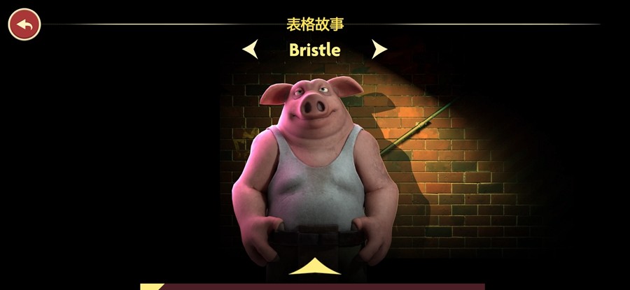 骗子酒馆手游汉化版