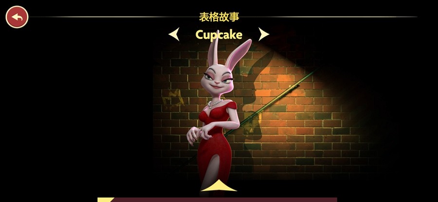 骗子酒馆手游汉化版