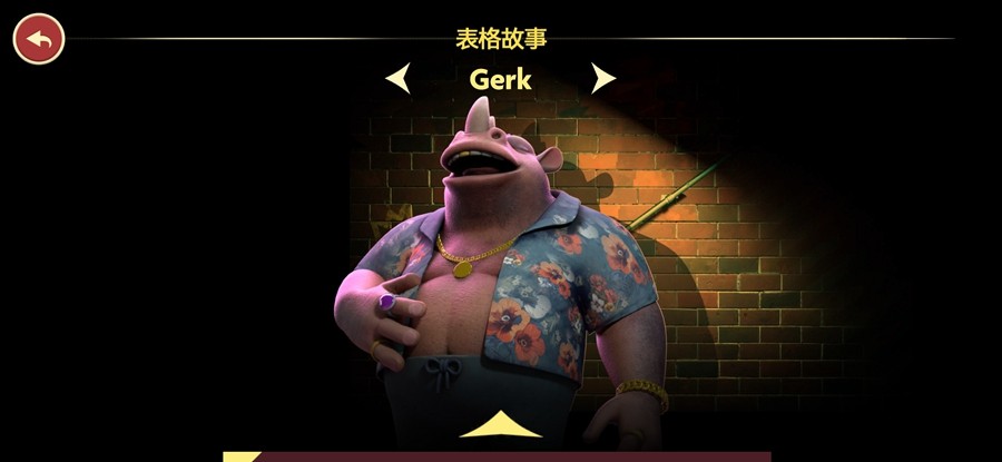 骗子酒馆手游汉化版