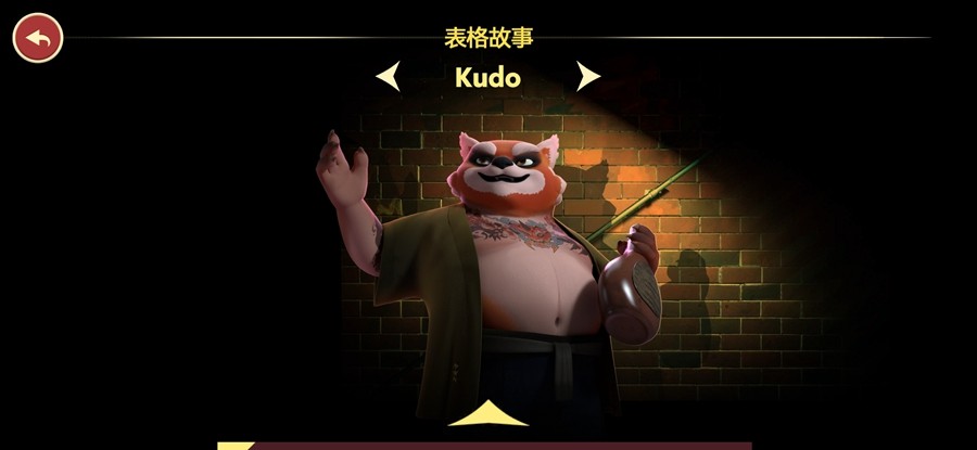 骗子酒馆手游汉化版