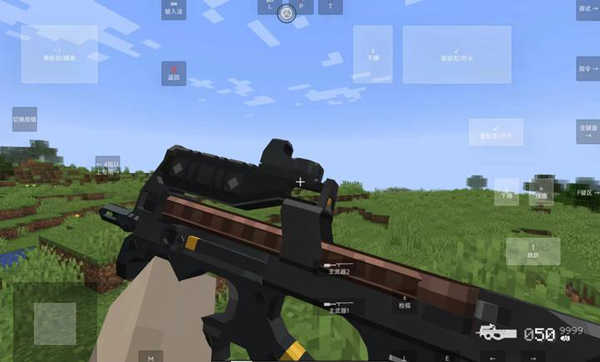 我的世界使命战区1.19版本0