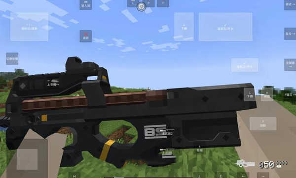 我的世界使命战区1.19版本2