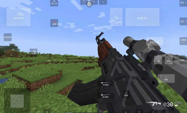 我的世界使命战区1.19版本1