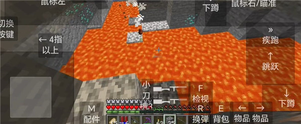 我的世界使命战区1.19版本