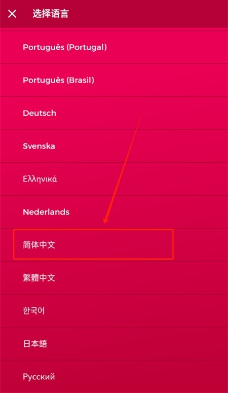 couplegame全解锁版