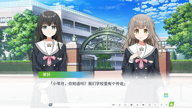 三叶草重生日志25970