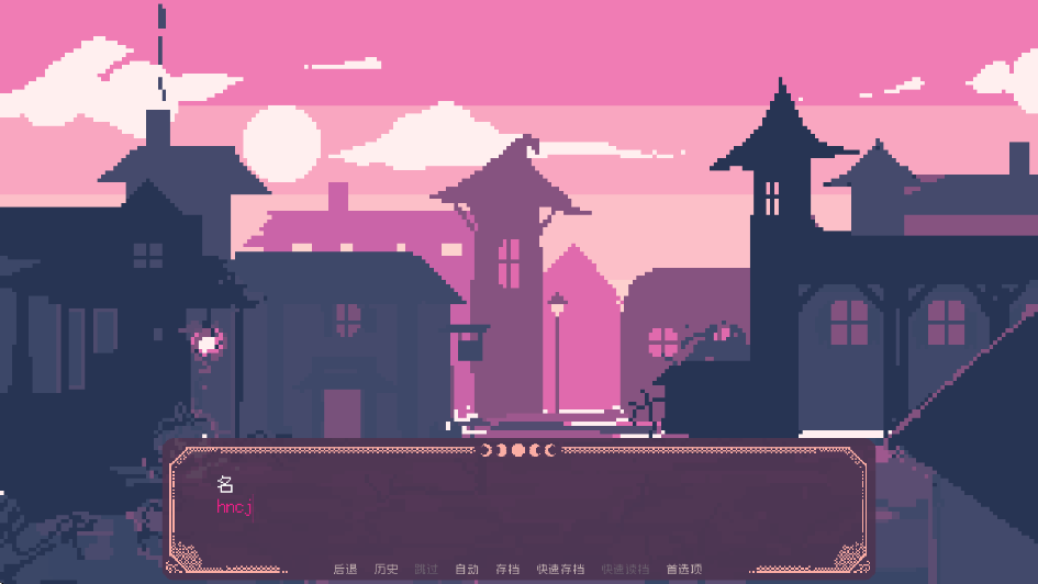 圣斯佩尔魔法学院手机版25976