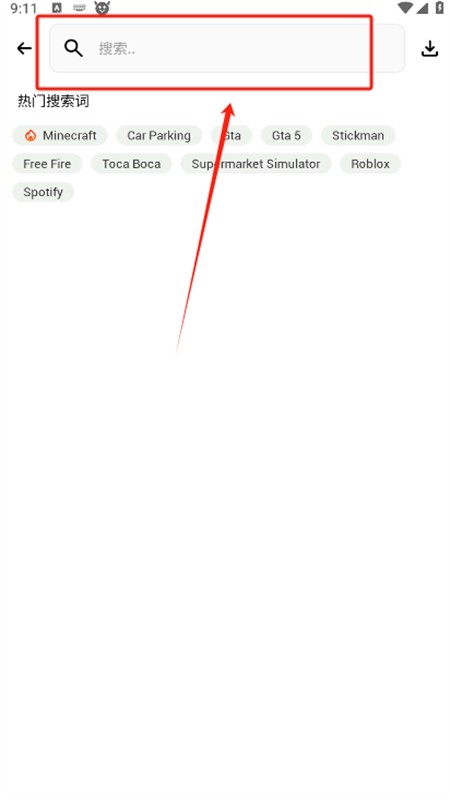 HappyMod游戏盒中文最新版本2024