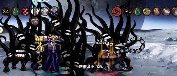 像素火影次世代