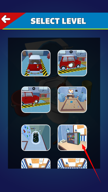 令人满意的清洗小游戏