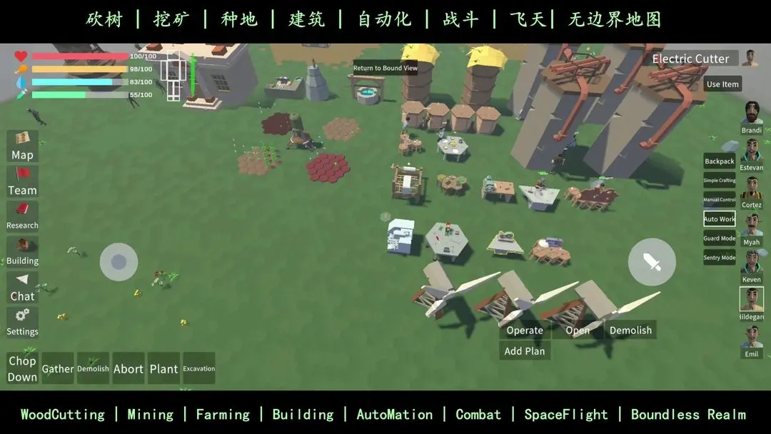 伊壁鲁世界25995