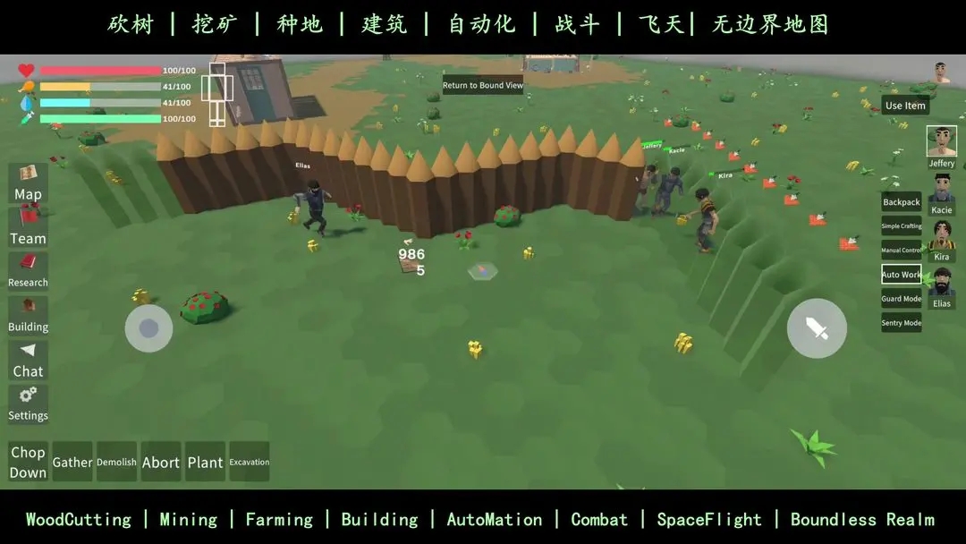 伊壁鲁世界25995