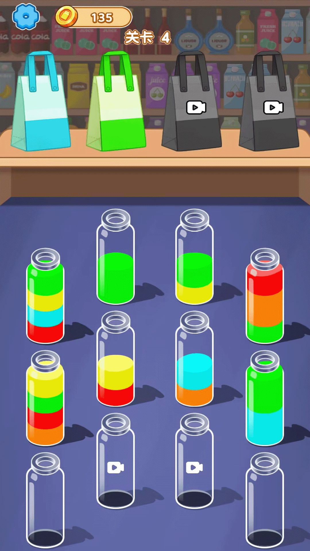 装满你的玻璃瓶25998