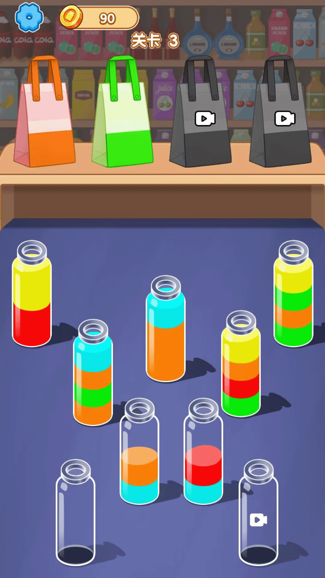 装满你的玻璃瓶25998