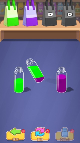 装满你的玻璃瓶