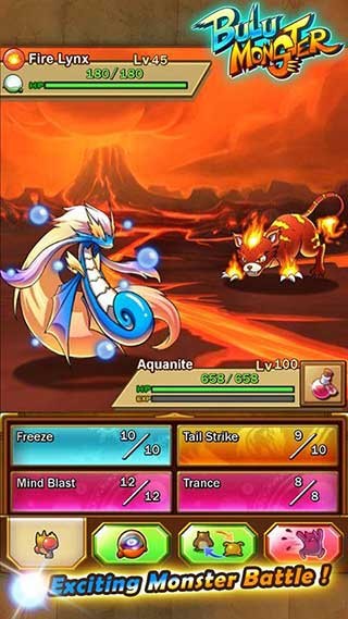 布鲁怪物手机版0