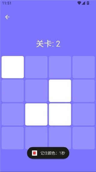 人类基准测试中文版