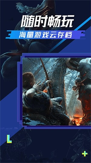 超级小悟安卓版13978