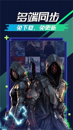 超级小悟安卓版13978