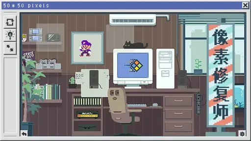 像素修复者移植版26027