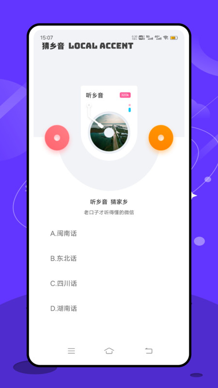 耽美广播剧13993