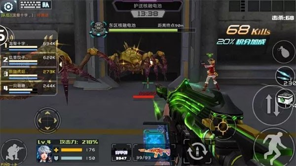 降龙行动刷分技巧配图3