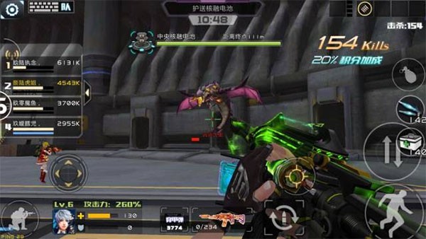 降龙行动刷分技巧配图4